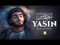 Surah Yaseen (Yasin) سورة يس | Healing Recitation to Calm Your Heart Before Sleep #surahyasin