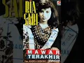 Download Lagu Mawar terakhir (1993) Ria sari
