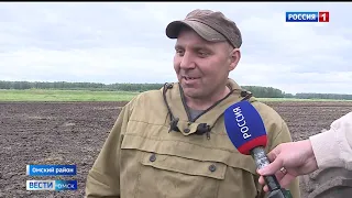 «Вести Омск», дневной эфир от 28 мая 2021 года