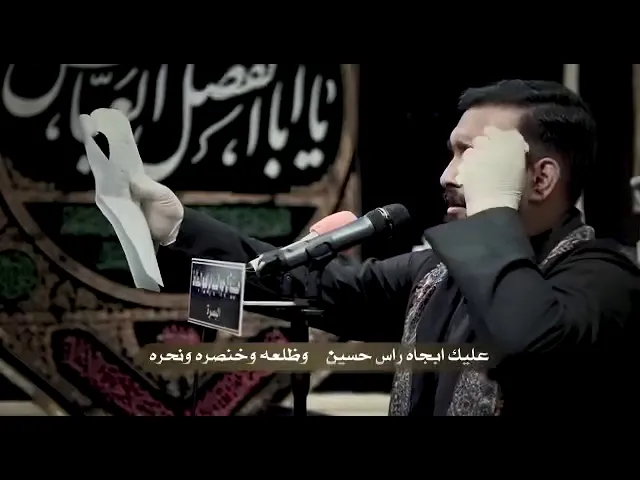 ⁣رائعة توسل بالله لرفع الوباء | الرادود محمد السلماني .