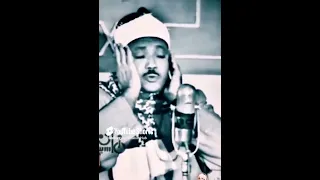 التلاوة الأسطورية الشهيرة للشيخ عبد الباسط عبد الصمد يا أيها الناس إنا خلقناكم من ذكر وأنثى 1 