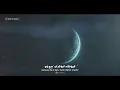 Download Lagu Eliya Eliya  Awal o Akhir Eliya,Ali Mola Ali Mola (a:)  Ali Akbar Glelich