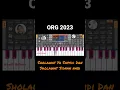 Download Lagu SHOLAWAT YA SAYYIDI dan SHOLAWAT SIDNAN NABI | ORG 2023