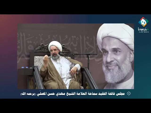 ⁣العلماء لايعيشون في راحة ويواكبون بحث المستحدثات المعاصرة والمراجع تعتمدفي تشخيص بعض الموضوعات عليهم