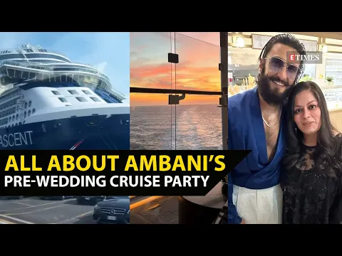 Download MP3 Anant Ambani, Radhika Merchant's Pre-Wedding Gala: Celeb Performances, Party Cruise & All We Know