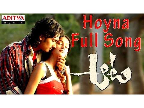 Download MP3 Hoyna Full Song || Aata Telugu Movie ||  Siddharth, Iliyana