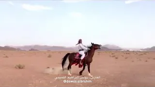 موسيقى الضوء الشارد مع طالق نار 