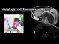 Download Lagu Semmari Aade HD Remastered Song | செம்மறி ஆடே | Uzhavan Magan  | உழவன் மகன் | Manoj Gyan | SPB Hits
