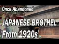 Download Lagu A Peek into Japan's OLD Red-Light District: Inside A Taisho-Era Brothel Saved by Locals