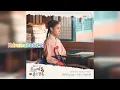 Download Lagu (THE RED SLEEVE OST Part. 5) LUCIA - BEAUTIFULL
