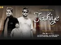Download Lagu Jhechiye | Latest Himachali Pahari Video Song | Kuldev Kaushal | Novin Joshi NJ | Aru Film’s