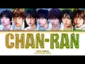 Lagu IDID 아이딧 - '제멋대로 찬란하게 (CHAN-RAN)' Color Coded Lyrics
