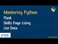 Learn Python in Arabic - Flask