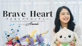 Download Digimon Adventure - BRAVE HEART cover by Amanda MP3
