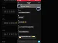 2026/10/15 Ozone Self!shhh 林佳辰 KKBOX 一起聽 佳辰in your area