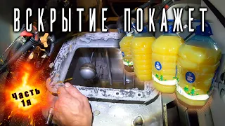 Двигатель не развивает мощность. Поиск причин. Очистка топливной системы от воды.