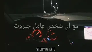 احمد موزة غايب اسمي موجود      نارررر دندنها