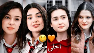 احلى صبية بنات مسلسل اخوتي  احلى صبية بنات مسلسل اخوتي