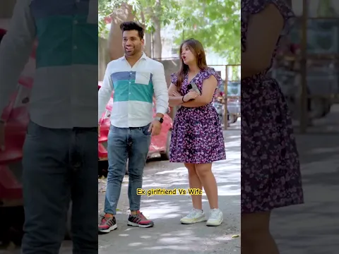 Ex girlfriend Vs Wife #shortsfeed #shortsvideo #shorts #short #shortvideo #yt