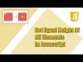 Set Equal Height Each Elements In Javascript Javascript Tutorial Javascript Course Js