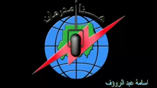 اذاعة امـدرمان الفترة المفتوحـة رمضان 2015 