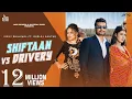 Download Lagu Shiftaan Vs Drivery (Full Video) Vicky Dhaliwal | Gurlej Akhtar | The Boss | Punjabi Songs 2023