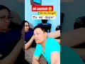 Download Lagu COUNTLESS LAUGH ❤️ #funny #lipsync #relatable  #viralvideo #dubbing #shorts