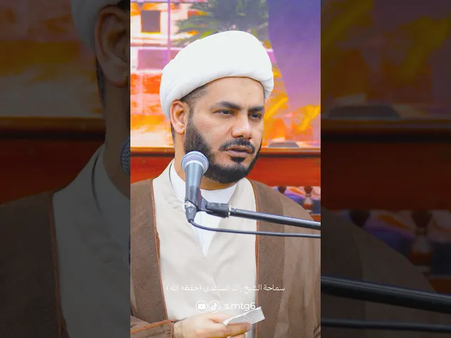 ⁣أسهل طريق للتوبة #الشيخ_رائد_الساعدي
