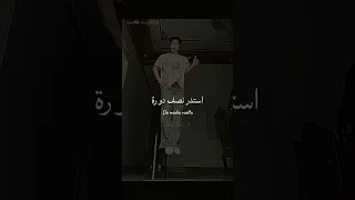 اغنية Danza Kudruo Remix مترجمة Tiktok Trending Lyrics Editlyrics 