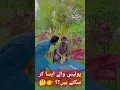 Download Lagu #fyp #viralvideo #instagram #viral #trending