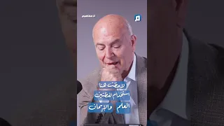 ما سر كلمة الكتاب في القرآن الكريم 
