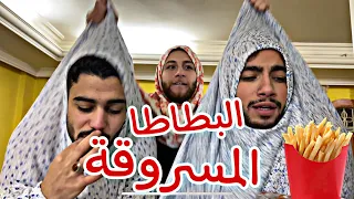 اقوى عملية سرقة     لصوص محترفة  دندنها