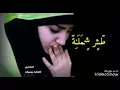 العين تبكي