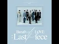 GOT7 - Last Piece (Audio)