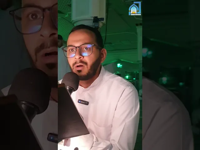 ⁣مقطع من {أدعية آخر ليلة من شهر رمضان} القارئ الأستاذ لؤي بوخضر  ١٤٤٥هـ