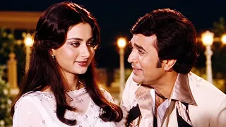Aisi Haseen Chandni Pehle Kabhi Na Thi | Kishore Kumar | Rajesh Khanna,Poonam Dhillon