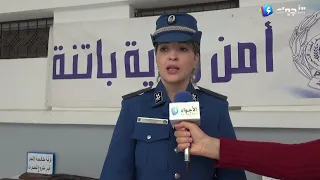 باتنة حجز 10 بنادق صيد مزدوجة الماسورة 