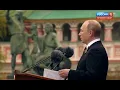 Download Lagu Putin - Hura (Uraaa)