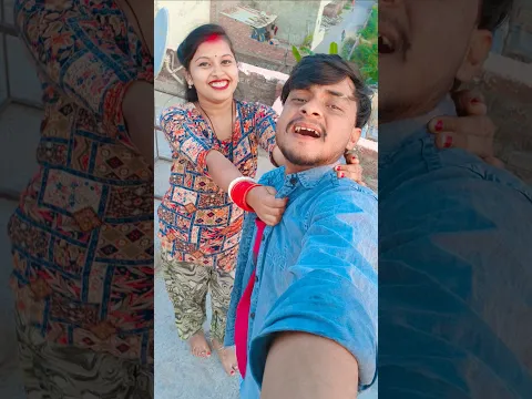 aashish yadav ke song #trendingshorts