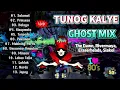 New Best Tunog Kalye Ghost Mix Nonstop - Batang 90s Tunog Kalye - Siakol