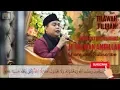 Download Lagu H. Salman Amrillah Surah Al-Ahzab Ayat 38 || Tilawah Full 7 Lagu