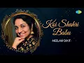 Lagu Koi Shahri Babu | Neelam Dixit | Hindi Cover Song | Saregama Open Stage