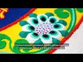 Download Lagu Yamantaka rahumandala / Yamantaka peace mandala