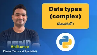 P17 - Python Numbers Complex