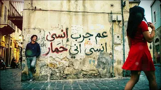 كان بإمكان    كارمجي           دندنها