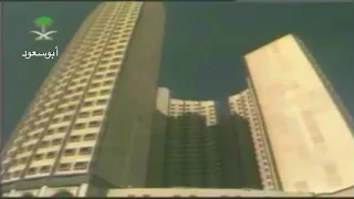 ذكريات القناة الأولى قديما يابلادي واصلي أبو بكر سالم 