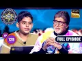 Download Lagu Bachpan Ki Seekh | Kaun Banega Crorepati S16 - Ep 129 | Full Episode | 6 Feb 2025