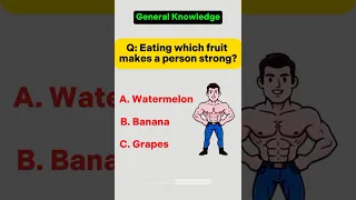 General Knowledge Quiz 