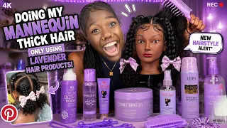 DOiNG My MANNEQUiN THiCK HAiR OnLy USiNG LAVENDER HAiR PRODUCTs *back2school hairstyle* 