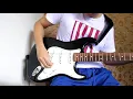 Harusnya aku - Armada guitar solo cover